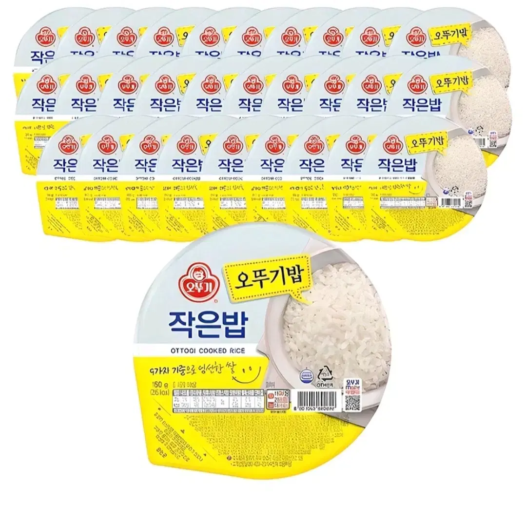 펩시콜라 제로 210ml 30캔 + 칠성사이다 제로210ml 30캔